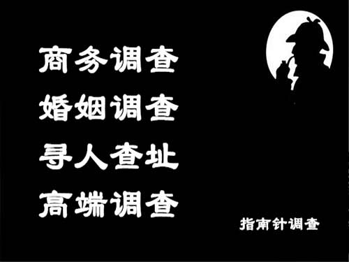 饶平侦探可以帮助解决怀疑有婚外情的问题吗